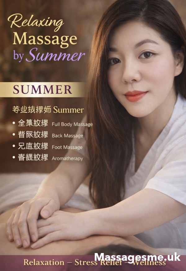 Summer’s Happy Mobile Massage | Available Today Until Midnight