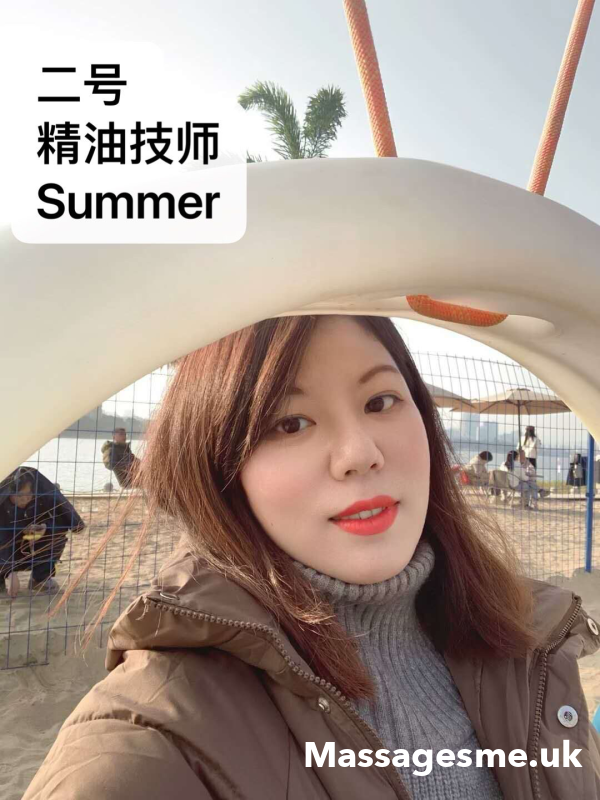 Summer’s Happy Mobile Massage | Available Today Until Midnight